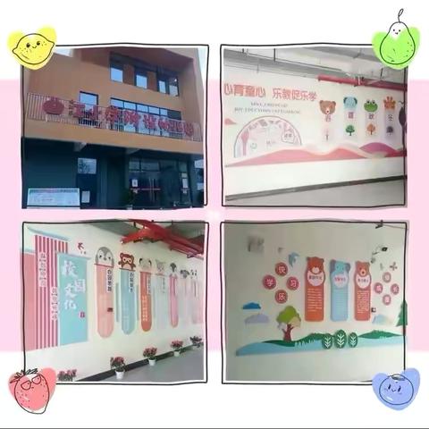 国家惠民政策 ‍曲江小学附设幼儿园大班免收保教费啦！