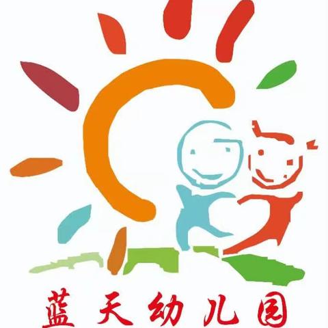 初探小学，礼遇成长——金博士幼儿园走进北关小学