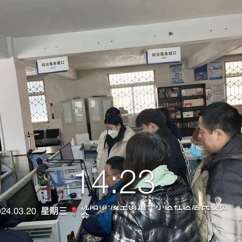 【铁西创卫】凌空街道办事处垃圾分类宣传主题活动