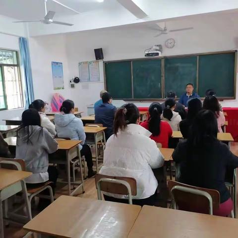 大塘小学信息化培训简报