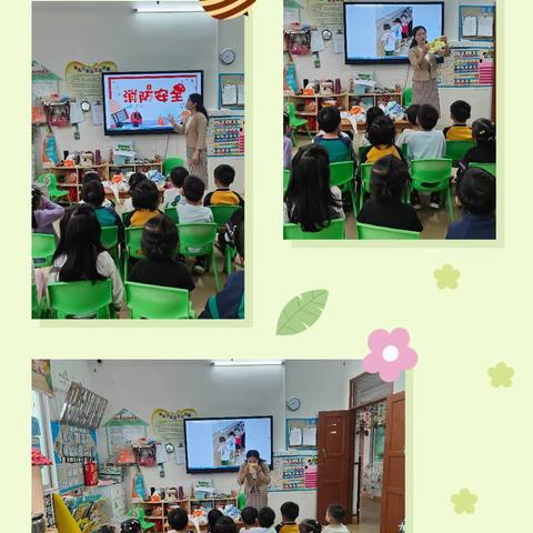 黄羌镇中心幼儿园～消防无小事，安全护童年。