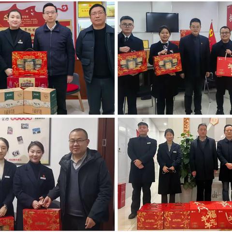 自贡分行2024-2025 个金板块旺季营销动态  （第9期）