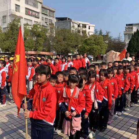 “童心向党，快乐成长”——版石镇中心小学少先队入队仪式活动美篇