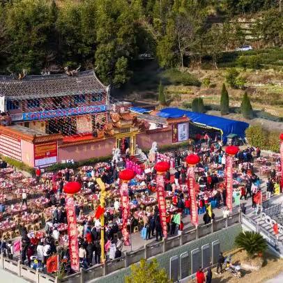 闽浙浮柳蓝氏宗祠2023年春季祭祖典礼