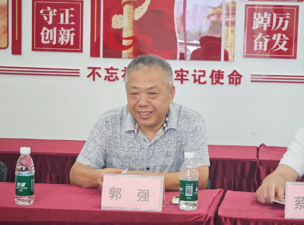 简篇-三亚经济研究院郭强院长一行莅临三亚市热科院崖州基地座谈交流