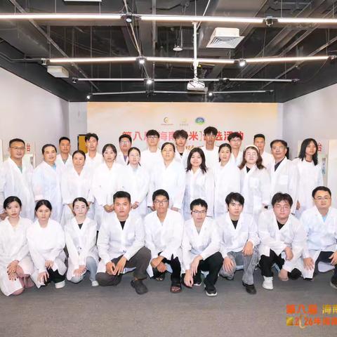 市热科院承办海南省第八届“海南好米"评选活动顺利开展