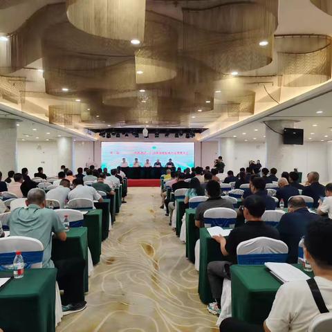 三亚市热科院承办第八届“海南好米”评选活动暨2026年海南稻米产业发展大会圆满召开