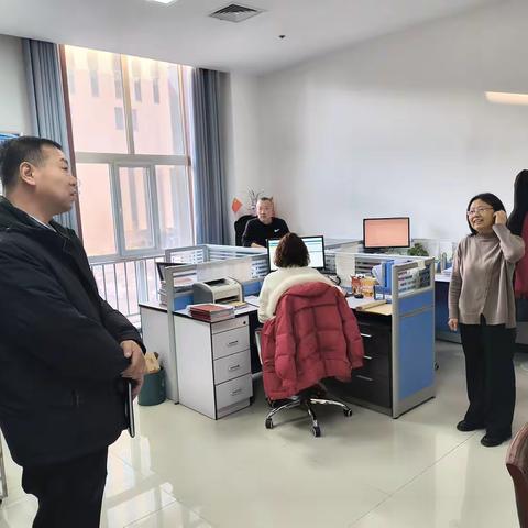 市不动产登记中心：筑牢安全生产防线  切实做好岁末年初安全生产工作