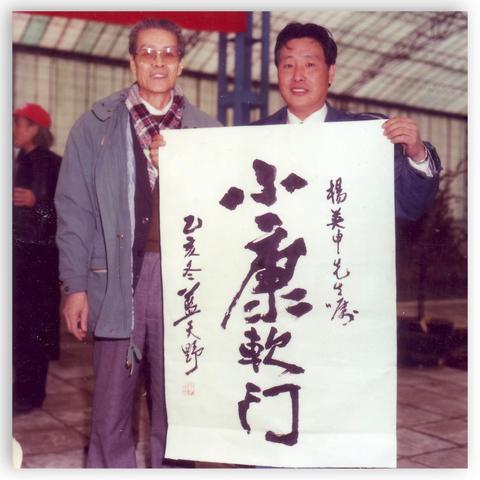 人物摄影——别人照我4