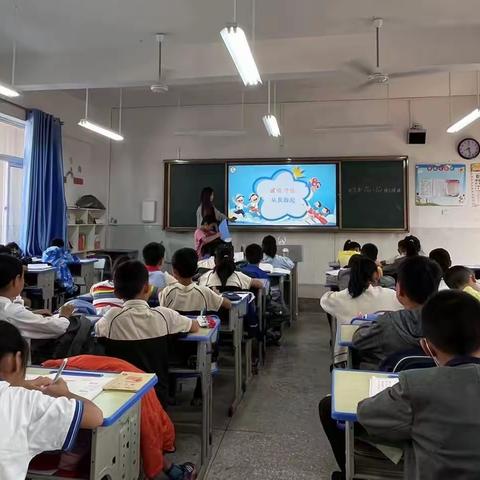 前茅小学 2019（4）班家书——相伴成长，共赢未来