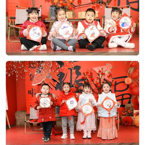 烟火里的中国年