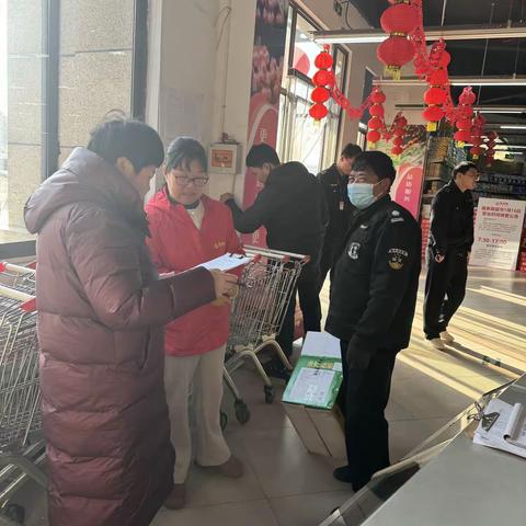 汤溪镇开展商贸领域安全生产督导检查