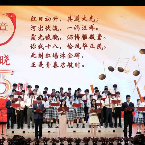 【博雅周记】深外博雅高中周记（第十三周）