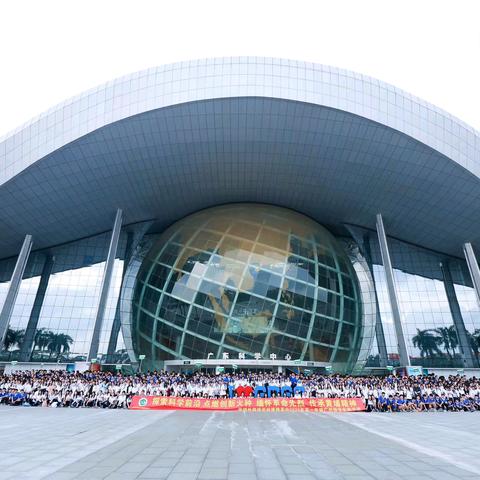 【博闻雅记】以脚步丈量历史 用科技点亮未来——记深外博雅高中高一年级广州研学之旅