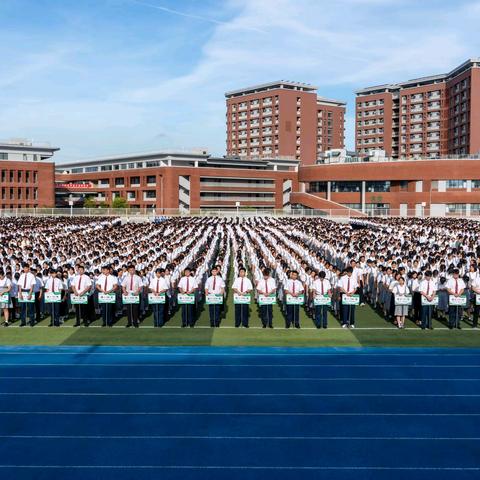 【博雅周记】深外博雅高中周记（第一周）