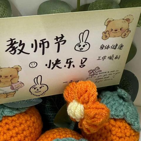 【博雅周记】深外博雅高中周记（第二周）