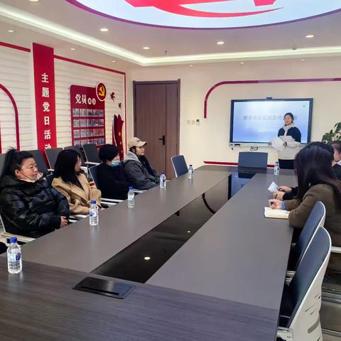 委以重任，尽“膳”尽美——城东满族幼儿园膳食家长委员会系列活动