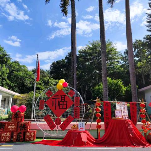 植物园幼儿园2025年元旦活动《金蛇贺岁 童心迎新》🎇🎆🌌🧨🧨🧨