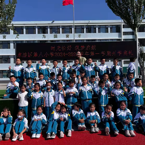 窗间过马，似水流年—小荷的成长印记