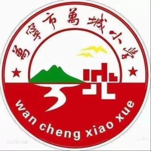 万众挑一，等待优秀的你加入！