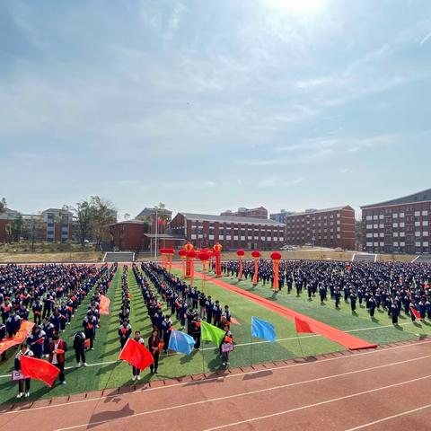 “青春不坠凌云志，龙行龘龘拼百日”——沧水铺镇芙蓉学校百日誓师大会