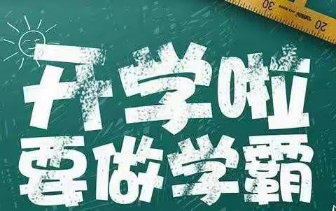 惠州市榕城职业技术学校-机电工程部24级新生专业介绍