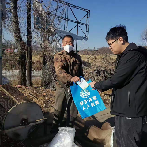 深入开展春季爱国卫生运动 全面营造干净整洁城乡健康环境