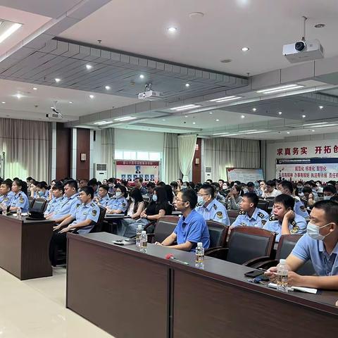 海口市市政管理局2023年热线地方标准宣贯暨精细化服务提升工作培训