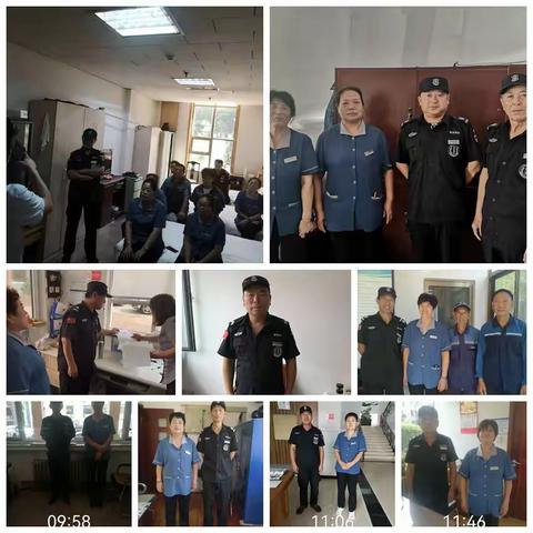 【新城物业机关南北区项目部】2023年9月月度服务报告