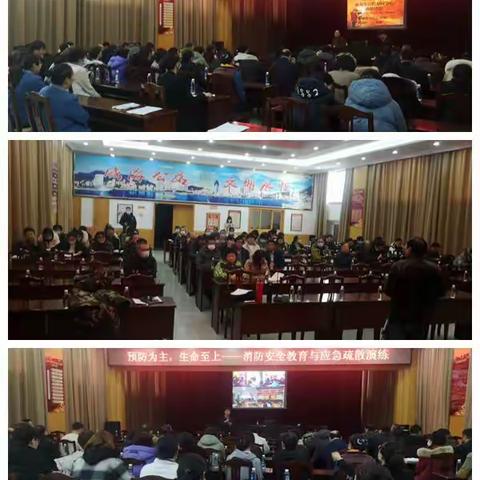 2023年12月月度服务报告