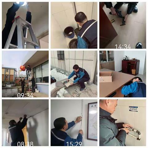 2024年2月月度服务报告