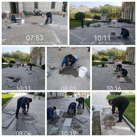 【新城物业机关南北区项目部】2024年5月月度服务报告