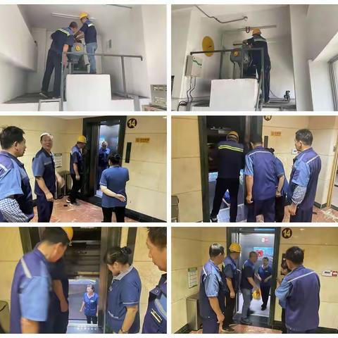 【新城物业机关南北区项目部】2024年7月月度服务报告