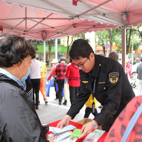 盐田市场监管局开展“重拳出击 严厉打假”及“打传销 反欺诈 促和谐” 科普宣传活动