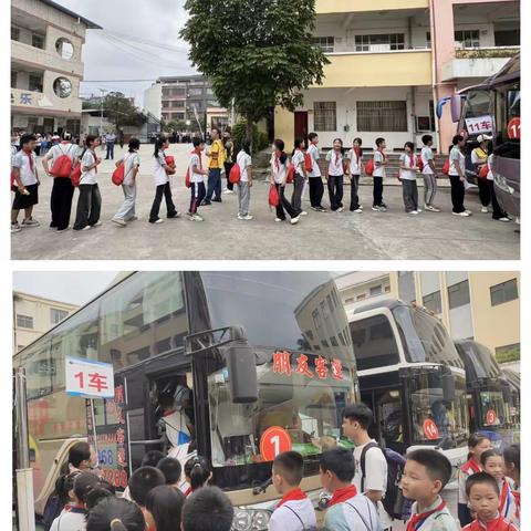 快乐于行   研学于心 ——港北区武乐镇中心小学2024年春季期研学活动