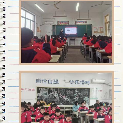 积“常规”跬步， 行“教学”千里—康盛庄中心小学迎联校教学常规督导暨听评课活动