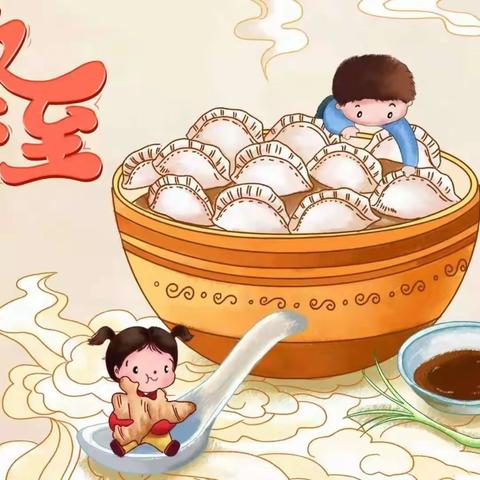 冬日已至，春日可期——廊坊开发区第七小学开展线上主题教育实践活动