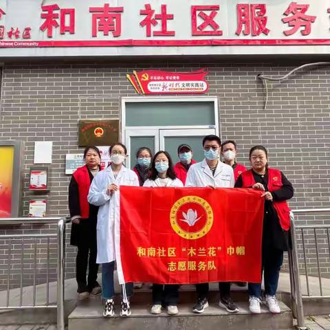 办一件实事 暖一方民心，让最懂的人服务军人军属