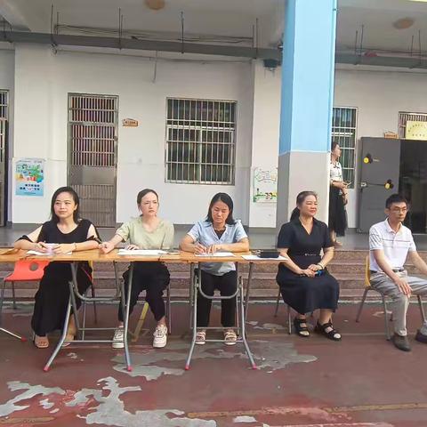 "舞动课间 快乐成长"——海口市第二十八小学三年级课间舞比赛