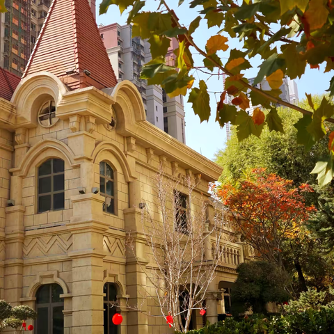 邢台恒大悦府2024年11月份工作简报