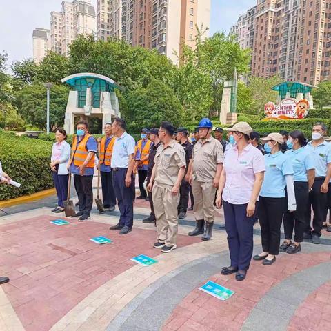 名士豪庭社区夏季防汛演练