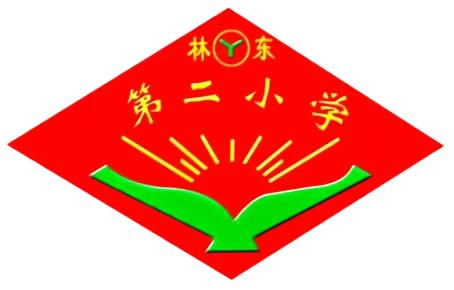 学古韵诗词，品千年文化——二小推广使用“中华诗词文化鉴赏”融媒体课程资源