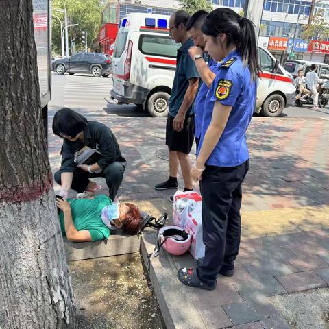 城管暖人心