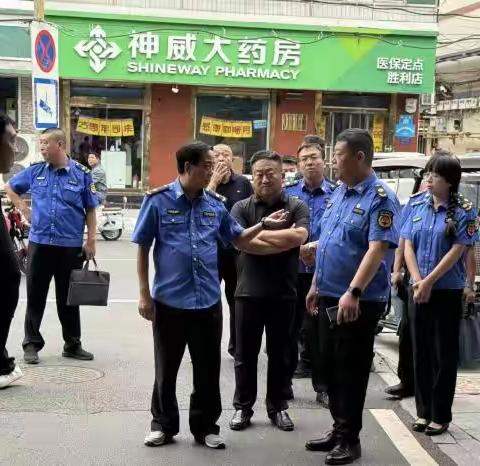 聚焦标准化 共推精细化