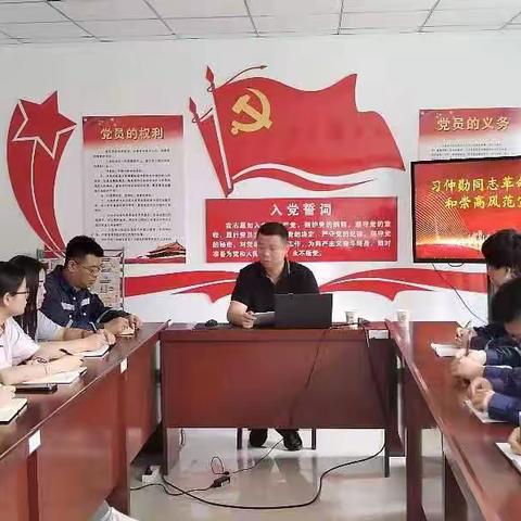 曹村所党支部开展习仲勋同志革命精神和崇高风范“五进”活动