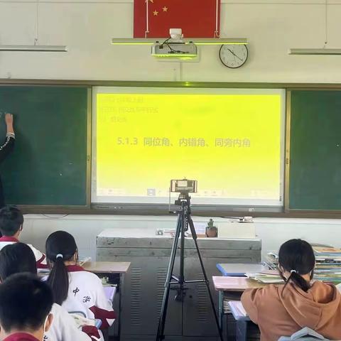 【研数学、探创新】之数学组网络直播公开课