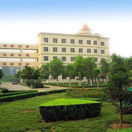 舜耕中学八年级家校共育第13 期 在总结中进步, 在反思中提升
