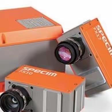 高光谱相机标准化测试程序与结果分析