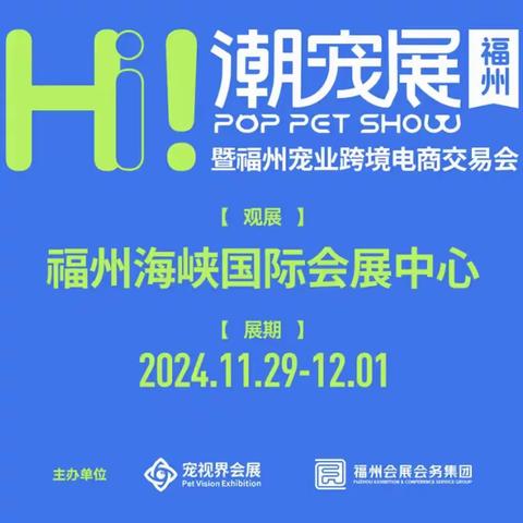 办证登记不可少,城管服务我先行