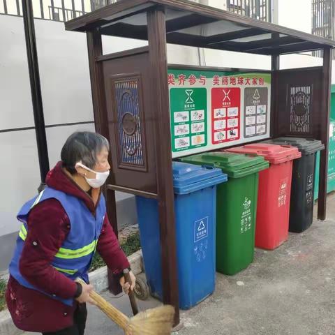 大雁塔街道办交大财经社区垃圾分类周报